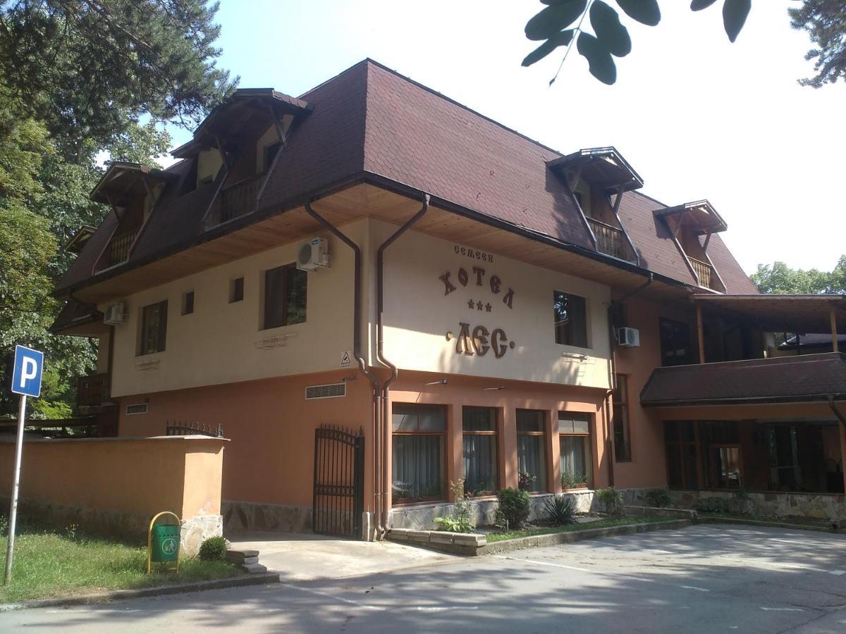 Hotel Les Razgrad Dış mekan fotoğraf